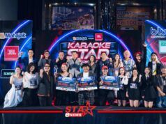 “MAHAJAK PRESENTS JBL KARAOKE STAR CONTEST” เผยโฉมผู้ชนะรางวัลใหญ่รวมกว่า 629,500 บาท