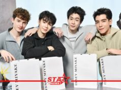 ‘พีเจ-นิว-เลออน-ไป๊ป’ 4 หนุ่ม GELBOYS สถานะกั๊กใจ ร่วมงานเปิดตัวคอลเลคชั่นน้ำหอมใหม่ ISSEY MIYAKE Les Eaux d’Issey