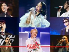 “HER VERSE & HIS VOICE CONCERT” Written by AMP ACHARIYA ปรากฏการณ์ยิ่งใหญ่กวาดเทรนด์ X อันดับ1ทั้งสองวันซ้อน