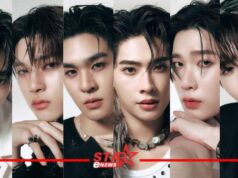 DEXX บอยกรุ๊ปค่าย DOMUNDI่ ฮอตสะเทือนโซเชียลติดเทรนด์ X อันดับ 1 เตรียมเดบิวท์รันวงการ T-POP ไทย! .