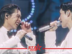 Billkin & PP Krit เสิร์ฟคอนเสิร์ตธีมงานแต่ง “เม่น-ตี่ตี๋” พาแฟนๆก้าวเข้าสู่จักรวาลความสุข ใน “Billkin & PP Krit – The Red Envelope Wedding Concert Presented by JisuLife”