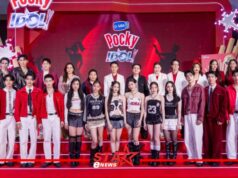 GMMTV ผนึก POCKY เปิดโปรเจกต์ “GMMTV POCKY IDOL” โอกาสเซ็นสัญญาเป็นศิลปิน “GMMTV”