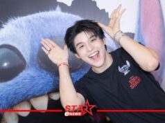 สกาย จ่อขึ้นแท่น พระเอกนักพากย์ 200 ล้านบาท ชวนแฟนๆปิดโรงดู Disney’s Lilo & Stitch