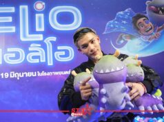 โฟร์ท ณัฐวรรธน์ นักพากย์คนพิเศษร่วมเปิดตัว “Disney and Pixar’s Elio เอลิโอ” เวอร์ชันพากย์ไทย