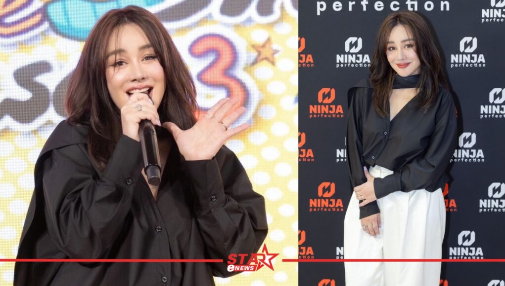 ปกเว็บ (26)