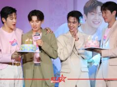 “มาร์ช-โคจิ-ยูโด-ฟลุ้ค” นำทีมนักแสดงเปิดตัว “Dating Game เดทเกมนี้ ต้องได้ใจนาย” ปักวันออนแอร์ 14 ก.ค. นี้ ดูพร้อมกันไทย-ญี่ปุ่น