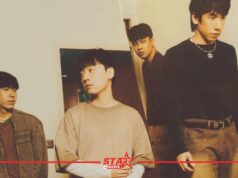 ‘เริ่มใหม่’ – Three Man Down แทนใจคนติดอยู่กับอดีต ดึง ‘ก้อย อรัชพร – เอม ภูมิภัทร’แสดง MV