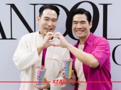 Oh! Juice ชูเมนู WandOland of Love ต้อนรับ Pride Month ผ่าน “วู้ดดี้-โอ๊ต”