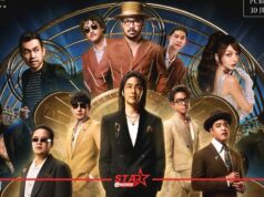 “ETC. ชวนมาแจม CONCERT” ยกทั้งรายการมาโชว์สดบนเวที! เซอร์ไพรส์แขกรับเชิญการันตีหูเคลือบทอง!!!!