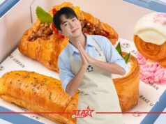 “น้องแดน” ทุ่มเต็มร้อยเปิดร้านคาเฟ่ในฝัน “BAKE URBAN”