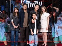 ‘หมาก-ณิชา’ นำทีมฝ่าซอมบี้คลั่งกลางกรุง ในงานแถลงข่าวภาพยนตร์แอ็คชั่นซอมบี้ “ปากกัด ตีนถีบ” รับชมได้พร้อมกันทั่วโลก 9 กรกฎาคมนี้ ที่ Netflix เท่านั้น