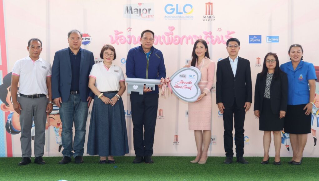 ปกเว็บ (45)