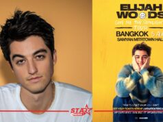 ด่วน! Live Nation ส่งแคมเปญ ‘คอนเสิร์ต วีค’ ซื้อบัตร ‘elijah woods’ ราคาพิเศษ 990 บาทเท่านั้น!!!!