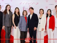 Praew Talk 2025 “The Empowering Conversation” คนดังหลากวงการพาเหรดร่วมงาน