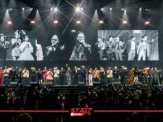 “พีธ พีระ” ชวนเพื่อนศิลปินระดับตำนาน! โชว์เพลงฮิตบนเวที “Hall of Friends Concert”