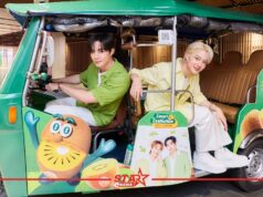 “เซสปรี กีวี” ฤดูกาลใหม่ พร้อม Zespri KiwiBrothers™ Zesty Journey เสิร์ฟความฟินผ่าน “ซี – นุนิว”