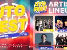 UTO FEST 2025 เตรียมระเบิดความมันส์กับ 2NE1 – KEY – SUHO – DICE