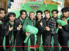 ‘เจมีไนน์-โฟร์ท’ และ ‘สกาย-นานิ’ ควงเหล่าไอดอล BUS และ PiXXiE เสิร์ฟดีลฮอต ในแคมเปญใหญ่ของแกร็บฟู้ด
