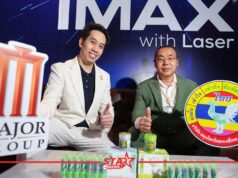 หงส์ไทย ส่งโฆษณาชุด “กำเนิดหงส์ไทยในแผ่นดินไทย” ลงจอภาพยนตร์ยักษ์ IMAX with Laser