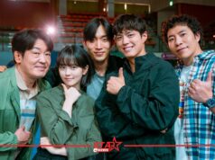 สรุปครบทุกตอนซีรีส์ GOOD BOY (แชมป์ปราบอาชญากรรม) ก่อนลุ้นบทสรุปสุดเดือดของซีรีส์มาแรงบน Prime Video