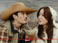 อิ้งค์ ปล่อยซิงเกิลใหม่ “คิดถึงเธอกลางวัน ฝันถึงเธอกลางคืน” ได้ เฟย เป็นพระเอก MV โดนหมีผลักให้คลั่งรัก!