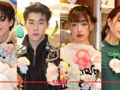 ศิลปินตัวท็อป T-POP คิม PROXIE, แทด ATLAS, โจริญ – อ๊ะอาย 4EVE ร่วมเปิด POP MART สาขาใหม่ ณ ศูนย์การค้าสยามเซ็นเตอร์