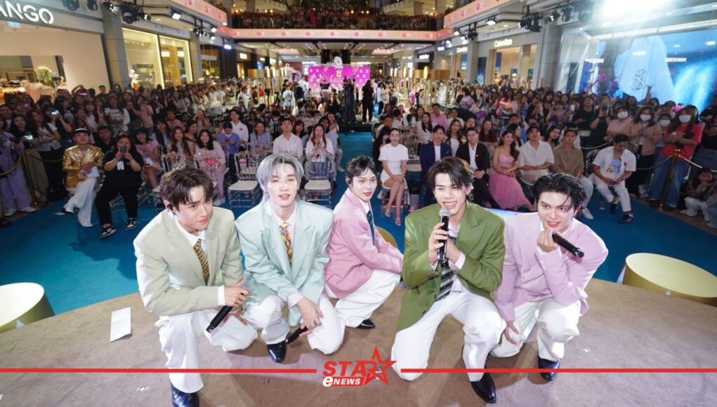 lykn 8th Birthday SEALABRATION