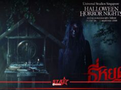 “ธี่หยด” โกอินเตอร์เปิดบ้านผีสิงที่ Universal Studios สิงคโปร์ เทศกาล Halloween Horror Nights 26 กันยายน – 1 พฤศจิกายน 2568