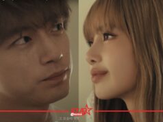 ฮือฮา! ลิซ่า ปล่อยหนังสั้น “Dream” ประกบพระเอกญี่ปุ่นสุดฮอต เคนทาโร่ ซาคางุจิ