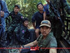 กลับมาครั้งยิ่งใหญ่ “เถื่อนTravel: BAD BAD WORLD” ของ วรรณสิงห์ ประเสริฐกุล