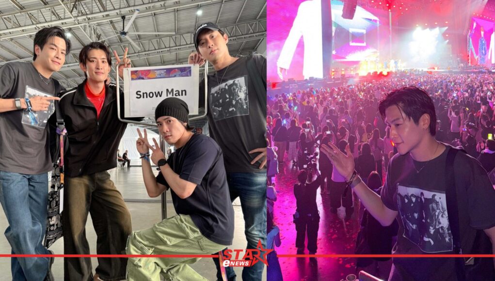 ปกเว็บ - 2025-08-26T140917.264