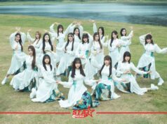 “CGM48” รุ่นที่1 ส่งซิงเกิลส่งท้าย “ความทรงจำในสายลม” พร้อมประกาศจัดคอนเสิร์ตจบการศึกษา 24 ส.ค. นี้