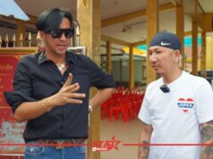 “บอล เชิญยิ้ม”ยอมรับเคยเสพยา หลงผิด พลาดจนชีวิตเกือบหมดอนาคต