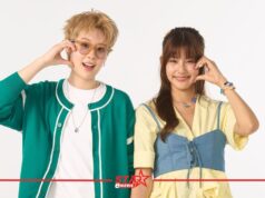 “แบม-ใบปอ” นำทีมฟิตติ้งซีรีส์ใหม่ “Be My ANGEL ฉันหลงรักเทวดาของฉัน” เคมีฟินทะลุจอ!!