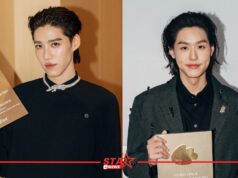 Billkin – PP Krit คว้ารางวัลใหญ่บนเวที “WEIBO GALA 2025” สมมงผู้ทรงอิทธิพลบนเวทีระดับเอเชีย