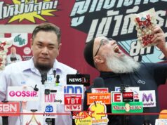 “เนื้อแท้” เปิดตัว “ลูกชิ้นเนื้อแท้” รสชาติยุค 90’s บุกตลาด Modern Trade ดึง “แด๊ก Rock Rider” ร่วมสร้างความทรงจำ