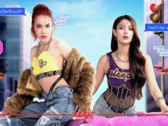 JMNK ปล่อยซิงเกิลใหม่ DMMA ชวนคนที่แอบมีใจ ก็ DM มา เสนอภาพวิธีการจีบกันของคนเจเนอเรชันใหม่