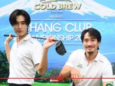 เฟย ภัทร – เจมีไนน์ ร่วมวงสวิง Chang Club Championship 2025