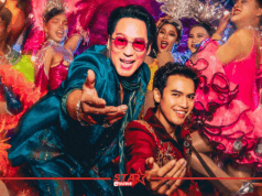 เบิร์ด ธงไชย X โจอี้ ภูวศิษฐ์ ส่งซิงเกิลหมอลำส “ด็อกเตอร์แดนซ์ซิ่ง” ชวนแฟนมาม่วนหน้าฮ้านใน BIRD FANFEST 20XX จองบัตร 1 ก.ย. นี้