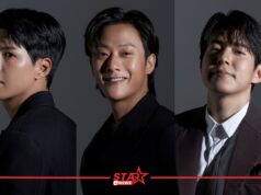 คัลแลน – พี่จอง – น้องแดน โตไม่ยั้ง ลุย 3 แบรนด์ใหม่ B;HOME – B COMPLEX – ODD NOTE