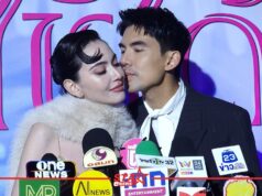 “ใหม่-เต๋อ” คอนเฟิร์มวิวาห์ปีนี้! ฝ่ายชายคลั่งรัก กรี๊ดลั่นห้องลองชุดเจ้าสาว