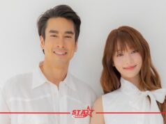 ณเดชน์-มินนี่ ประกบคู่ครั้งแรก ใน ’50 First Date’ ฉบับเดทใหม่