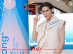 พีพี กฤษฏ์ ขึ้นแท่นพรีเซนเตอร์คนแรก NAC long® รับการรีเฟรชแบรนด์ครั้งใหญ่