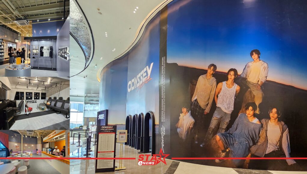 StarEnews_Cover_20250920_125409_0000