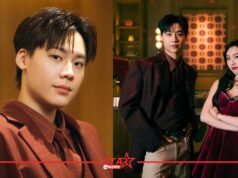 “จั๊มพ์ พิสิฐพล” ส่งซิงเกิลเพลงสากล “Drunk in Love” สำหรับคนคลั่งรัก “อ๊ะอาย” ควงคู่เต้น โชว์เคมีดีต่อใจใน MV