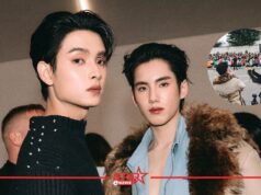 ส่องลุค ขุนพล – ภูธัชชัย BUS because of you i shine บนฟรอนต์โรวครั้งแรกที่ Prada Spring/Summer 2026 Womenswear Show