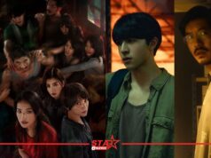 Netflix ปล่อยตัวอย่าง “ปลุกชีพคืนวิญญาณ” (The Resurrected) ซีรีส์ระทึกขวัญ นำโดย ซูฉี, หลี่ซินเจี๋ย, เวียร์, แพทริค