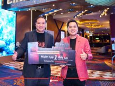 “เมเจอร์ฯ” และ “เนสกาแฟ เบลนด์ แอนด์ บรู” ชวนลุ้นบินสิงคโปร์ชม “บ้านผีสิงธี่หยด”