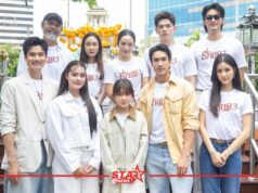 “ธี่หยด 3” บวงสรวงใหญ่ สัญญานความหลอนกำลังจะเริ่มต้นขึ้น! ลงจอยักษ์ กับบทสรุปสุดท้าย 1 ตุลาคมนี้