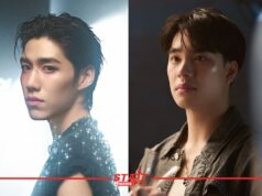 “พีพี-กฤษฏ์” คัมแบ็กอัลบั้มใหม่ “What’s going on” ดึง “เอม สรรเพชญ์” ลง MV ซิงเกิลแรก